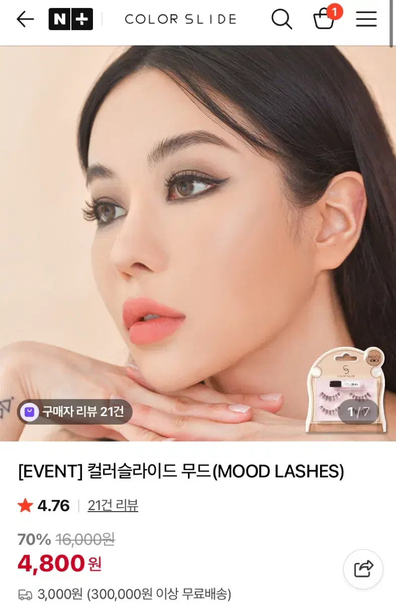 thumbnail-5